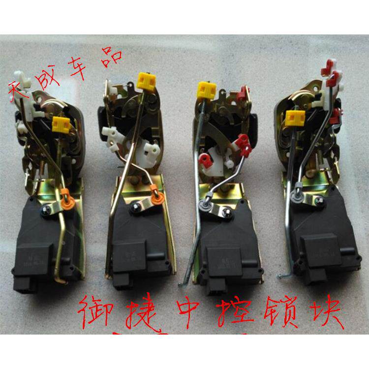 适配御捷GDG4Q5HZQ6小路虎祥和260电动车门中控锁块闭锁器遥控锁