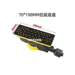 多孔磨盘长方形93x180托盘3x2x3打磨盘 70x198干磨机配件磨卡同款