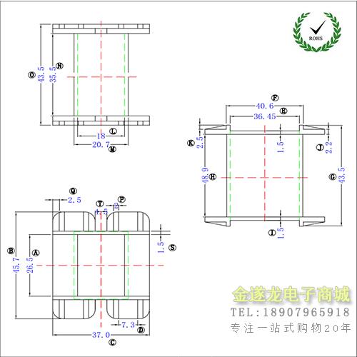 EE65简架 无针 高频变压器骨架 电木骨架 不含铁氧体磁芯