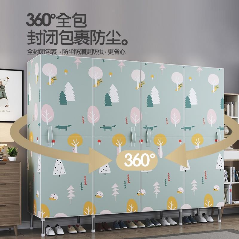 衣柜放被子的专用柜家用卧室现代简约简易出租房用加厚布衣柜钢管