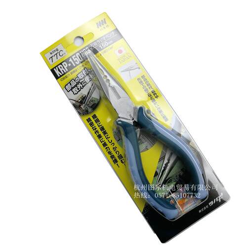 KING TTC角田KRP-150HGS型进口6寸电工多用途尖嘴钳子(150mm)