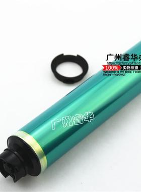 韩国 兼容利盟 E260 鼓芯 E460  X264  364  463 464  460 刮板