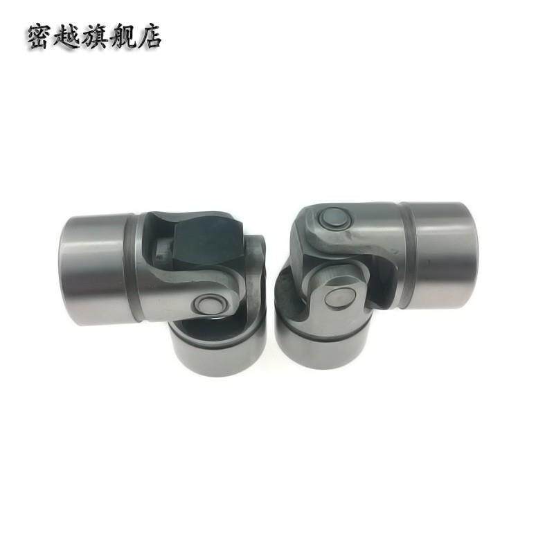 精密小型微型滚针轴承单节双节旋转十字万向节联轴器连轴器接头