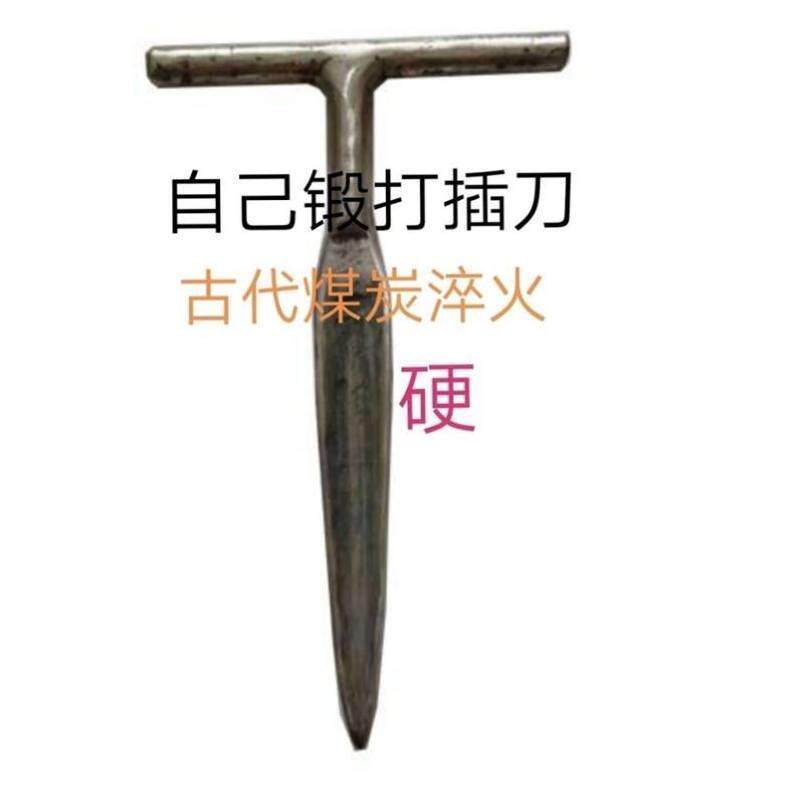 编钢丝绳神器钢丝绳编织插钎工具手工锻打插钎钢丝绳穿头工具钎子