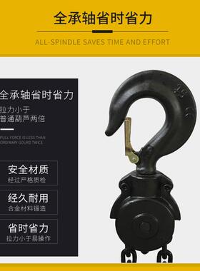 VD三角手拉葫芦 1吨2吨3吨5吨6米全承轴起重倒链铁葫芦手动吊葫芦
