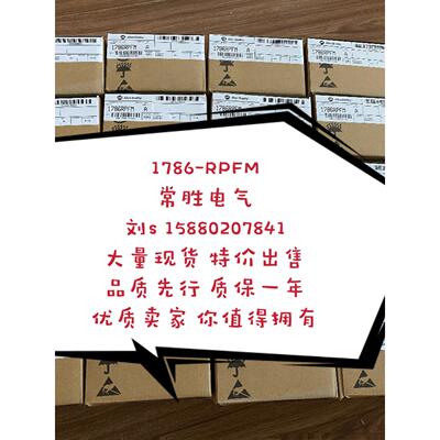 新品1756-L62 1756-L62S 1756-L63 1756-OF4 1756-OF6CI 1756-IF8