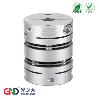 光之大GLN膜片弹性联轴器大扭矩伺服马达高精度KK模组连接节CPDWT