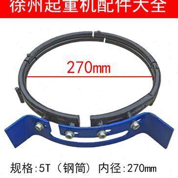 电动葫芦钢筋导绳器123510吨起重机卷扬吊机钢丝绳葫芦卷筒排绳器