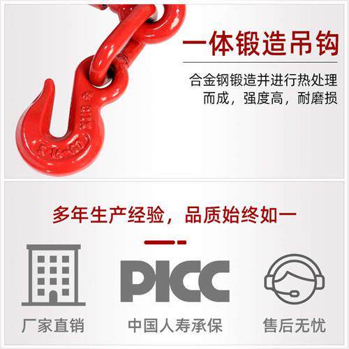 包邮杠杆棘轮式紧锁具棘轮链条拉紧器收紧器货车紧链器双钩紧线器