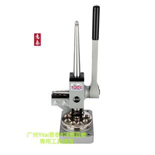 Durston&reg; Ring Stretcher/  英国产多功能戒指扩大/缩小器带