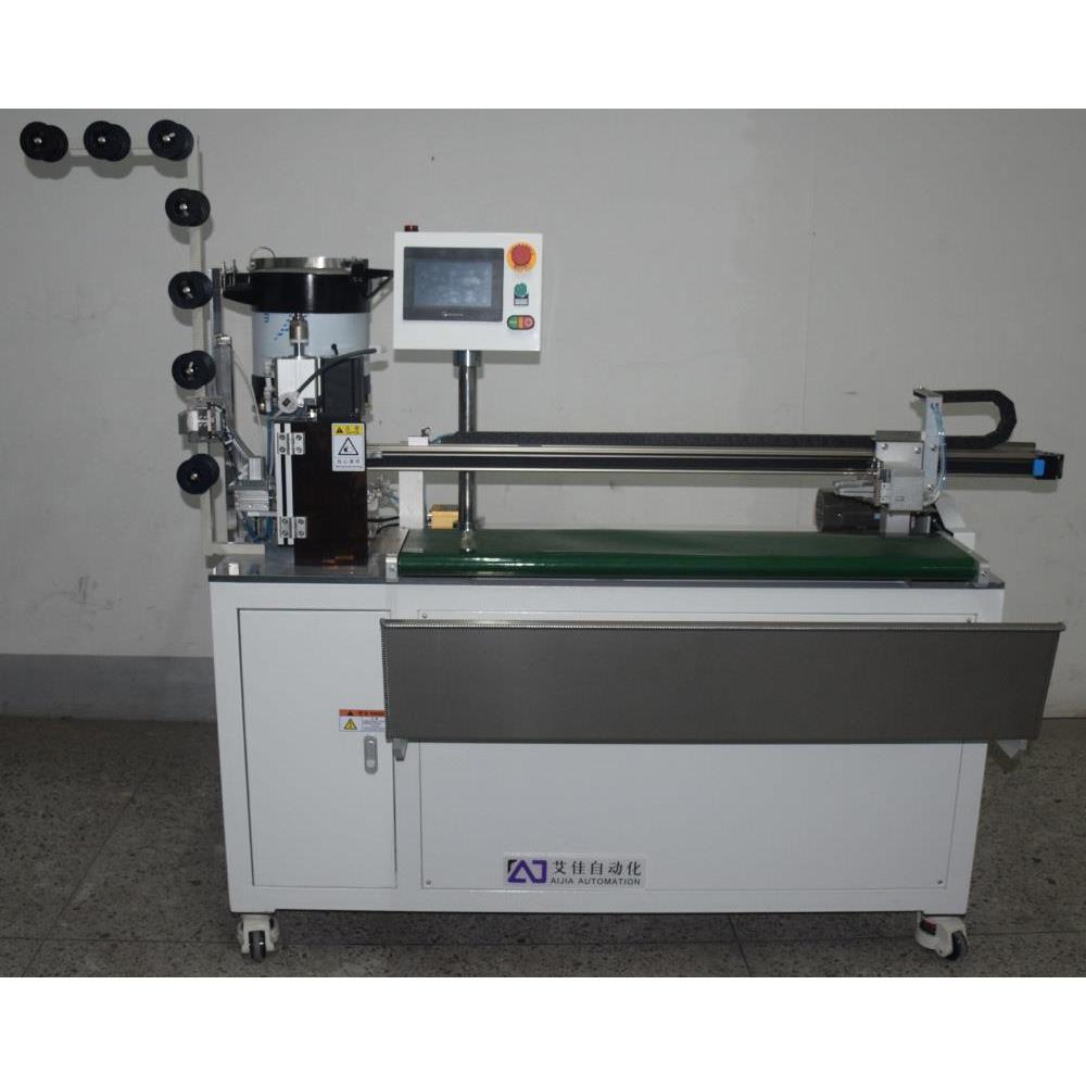 厂家直供全自动切断穿拉链机自动上拉链头机工业设备