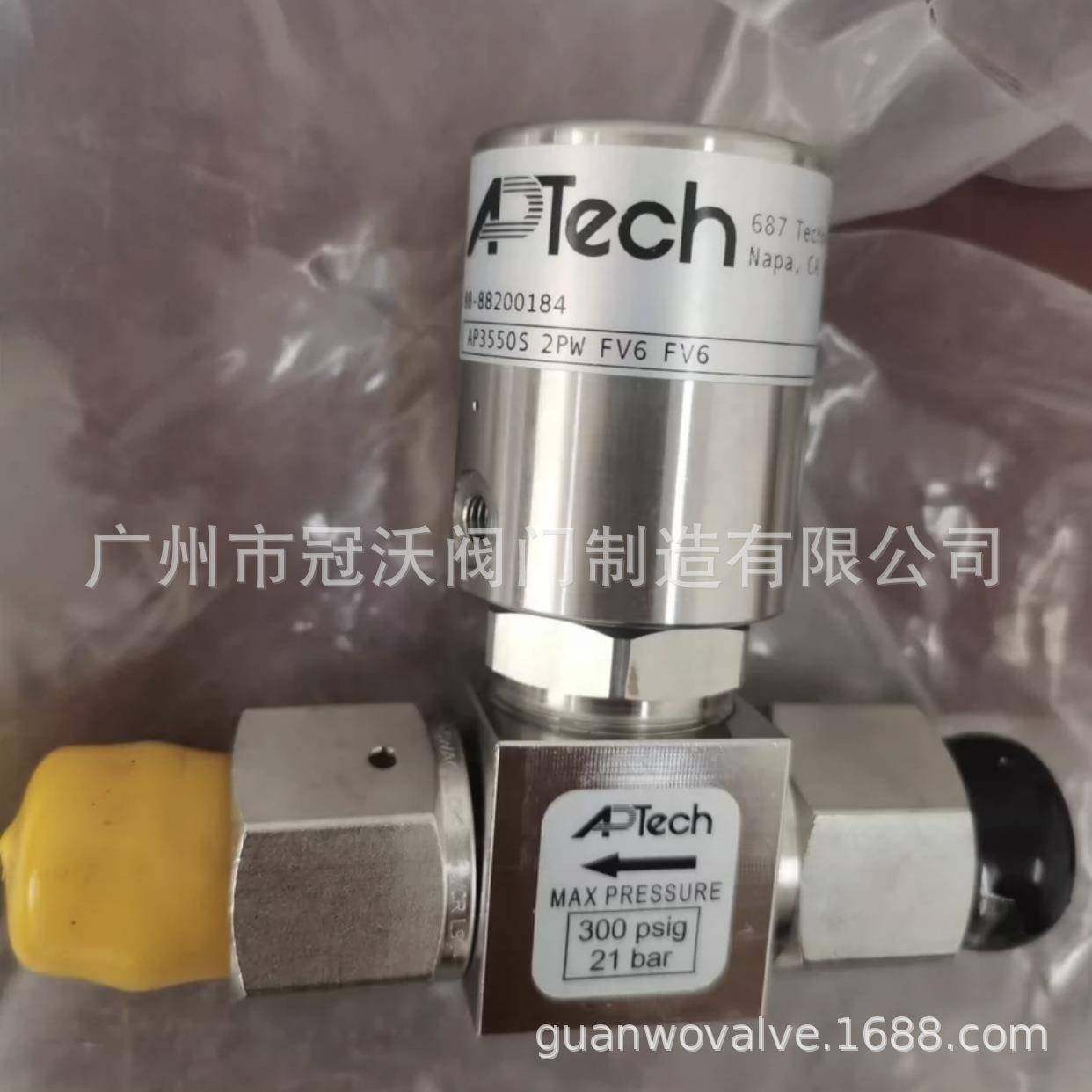 APTECH气动隔膜阀APTECH不锈钢AP3550S2PWFV6FV6气动隔膜阀
