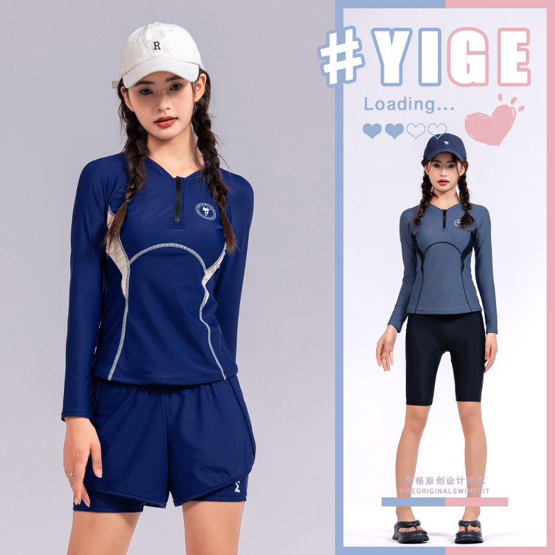 泳衣女分体三件套保守平角遮肚显瘦五分长袖长裤防晒运动冲浪新款