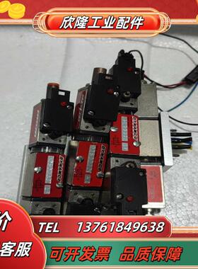 DYNAMCO原装正品电磁阀D2622220-LP