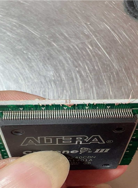 【汇生】EP3C25Q240C8N 只有一片 旧货漂亮【议价】