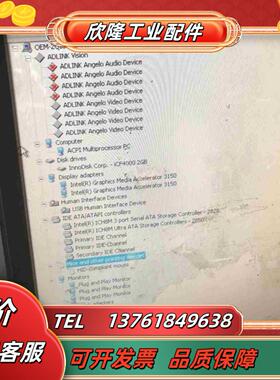 海洋光学 USB2000 光谱仪 USB4000 光纤光谱议价