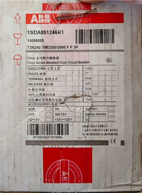 【汇生 】ABB断路器T3N250 TMD200，全新原装正品，配件齐【议价
