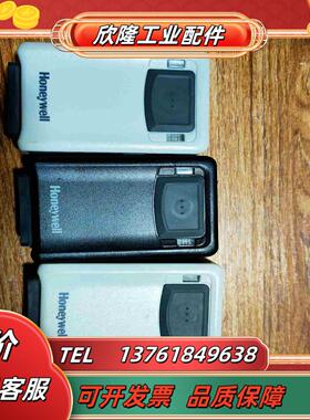 出售霍尼韦尔3320G二维固定平台扫描器功能正常使用外议价