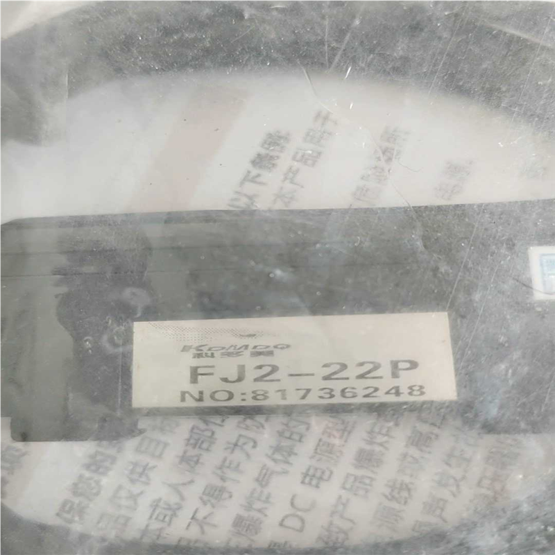 FJ2-22P (崽崽配件）