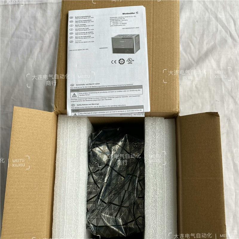 PRO ECO3 960W 24V 40A（14695600~议价