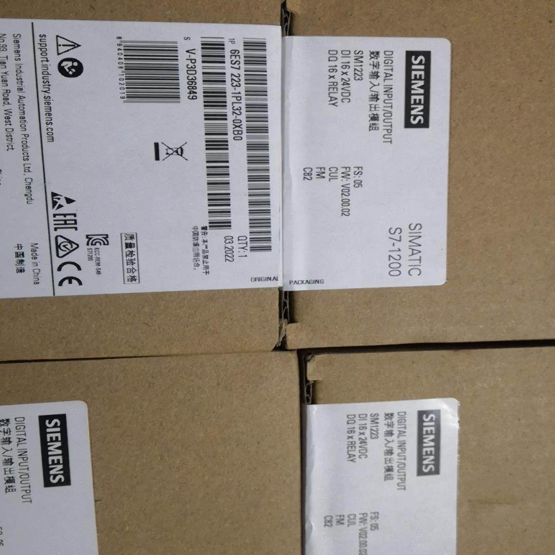 议~西门子6ES7223-1PL32-0XB0全新原装保内,3C数码配件,其它配件,淘宝优惠券,粉丝福利购,淘宝优惠卷