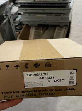 (询价)S806M20D 库存富士触摸屏 实物图未开封 议价