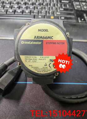 东方马达，型号：ARM66MC，成色新，少量，实物拍照，~议价