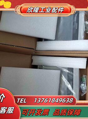 汇川触摸屏IT7070T全新原装正品