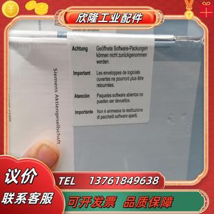 聊 6av6381 2bc07 5av0全新原装 需要