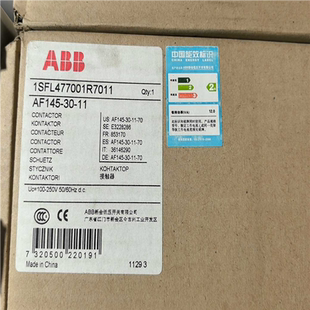 AF145 憨憨电子 线圈电压220VA ABB交流接触器