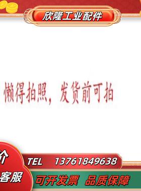 22B-D4PON104 现货 有