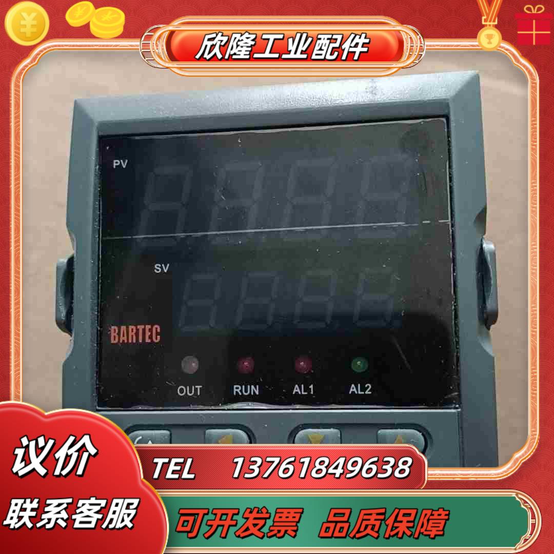 BARTEC 温控表 TC－8871－AC110B－X  1议价