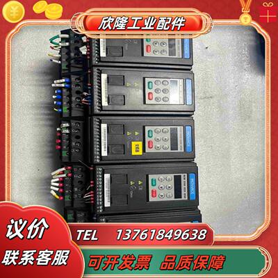 原装汇川变频器MD200S075B075KW220V议价