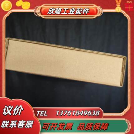 1373773-04AK LIP28R G0 RN 93S15 21 0,50 ~1Vss 3000,00 P议价