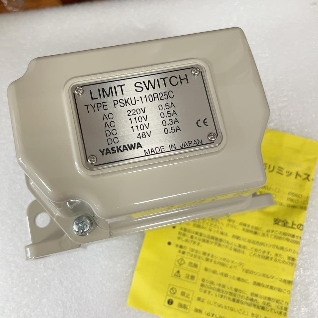 Yaskawa/安川 PSKU-110R25C 限位开关，日（崽载电子）