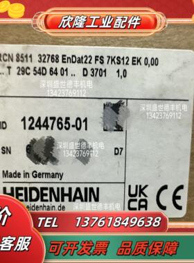 1244765-01RCN8511 32768 EnDat22 FS 7KS12 EK 0,00 .圆光栅议价