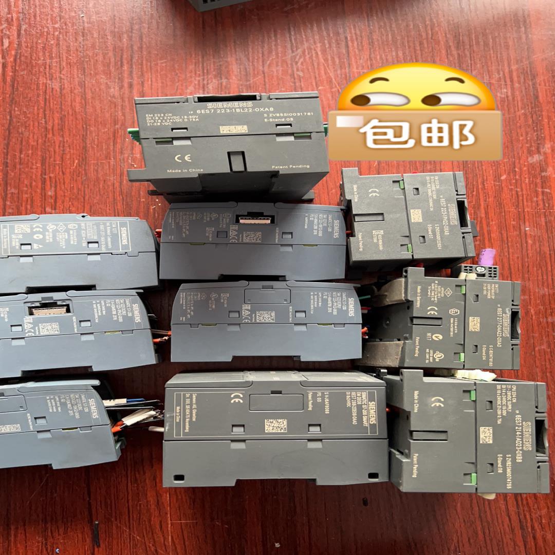 PLC模块223-1PH32-0XB0(崽崽配件）