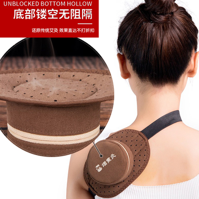 中络烟艾灸包单联三联四联加厚铜制艾灸盒随身灸温灸艾灸罐防烫