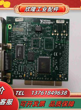NI PCI GPIB大卡 IEEE4882卡  COPY议价