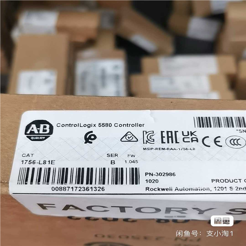 1756-L81E 罗克韦尔现货1个，全新标价~议价