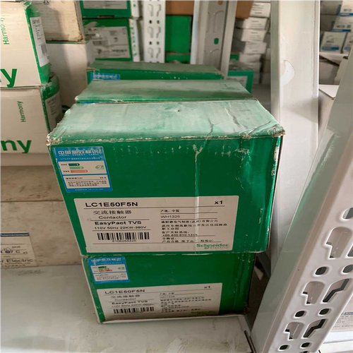 询价~LC1E50F5N 110V 带包装 实物图议价