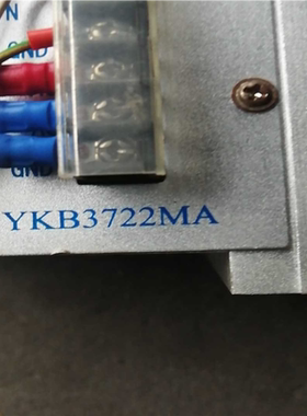 【汇生】步进伺服驱动器  YKB3722MA  两个一起买9【议价】