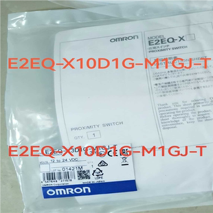 议价 E2EQ M1GJ 未拆封 X10D1G