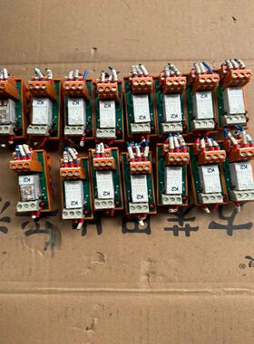 Relpol继电器 议价议价