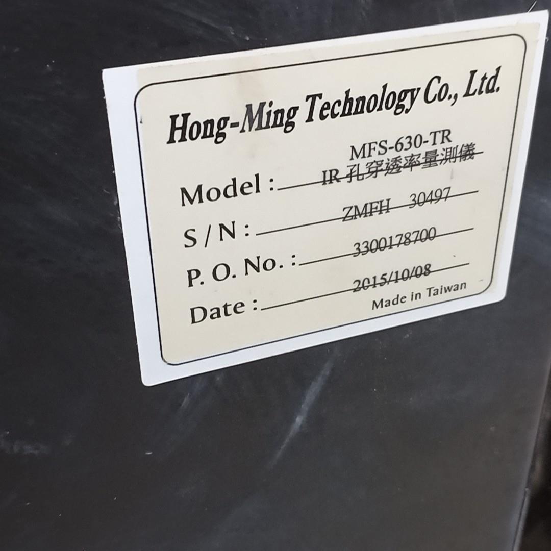 IR孔穿透率量测仪 ,光  MFS-630-TR 台湾宏明（憨憨电子）