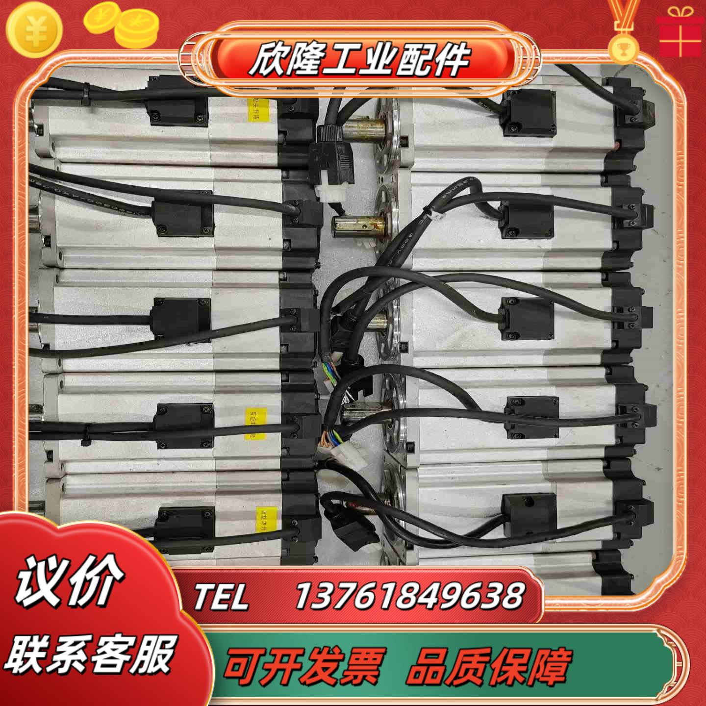 MS6H-80CS30BZ1-20P7320MS6S-8议价