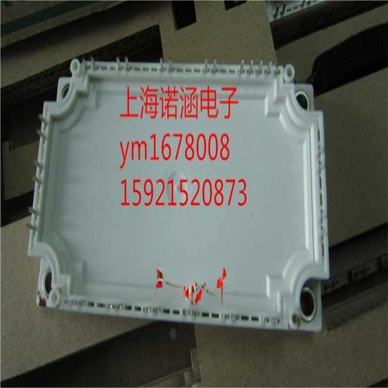 IGBT模块FP50R12KE3 FP50R12KT3 GD50PIL120C6S 保证质量（反映电