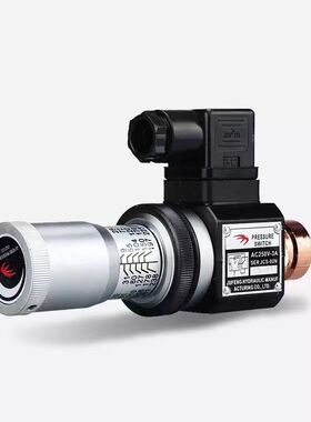 压力继电器 液压油压开关JCS-02H JCS-02N JCS-02NLJCS-02NLL