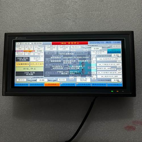 显控触摸屏 AK-102CG 实图 己测试功能(崽崽配件）