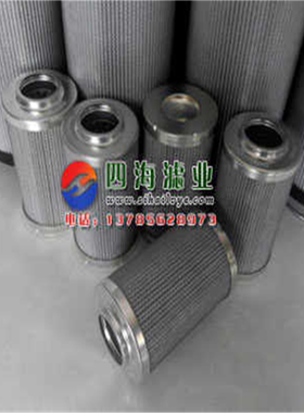 黎明液压油滤芯LH0160D020BN3